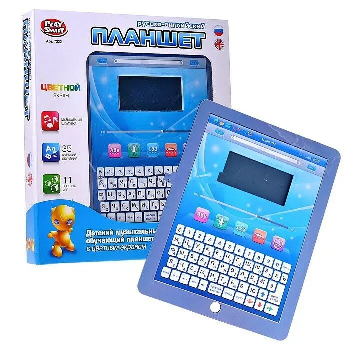 Обучающий планшет. Обучающий планшет Joy Toy 7322. Детский компьютер с цветным экраном 35 функций Play Smart б39615. Обучающий планшет русско-английский с цветным экраном голубой Play Smart. Детский планшет Play Smart (Joy Toy).