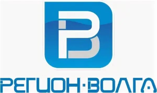 Регион волга