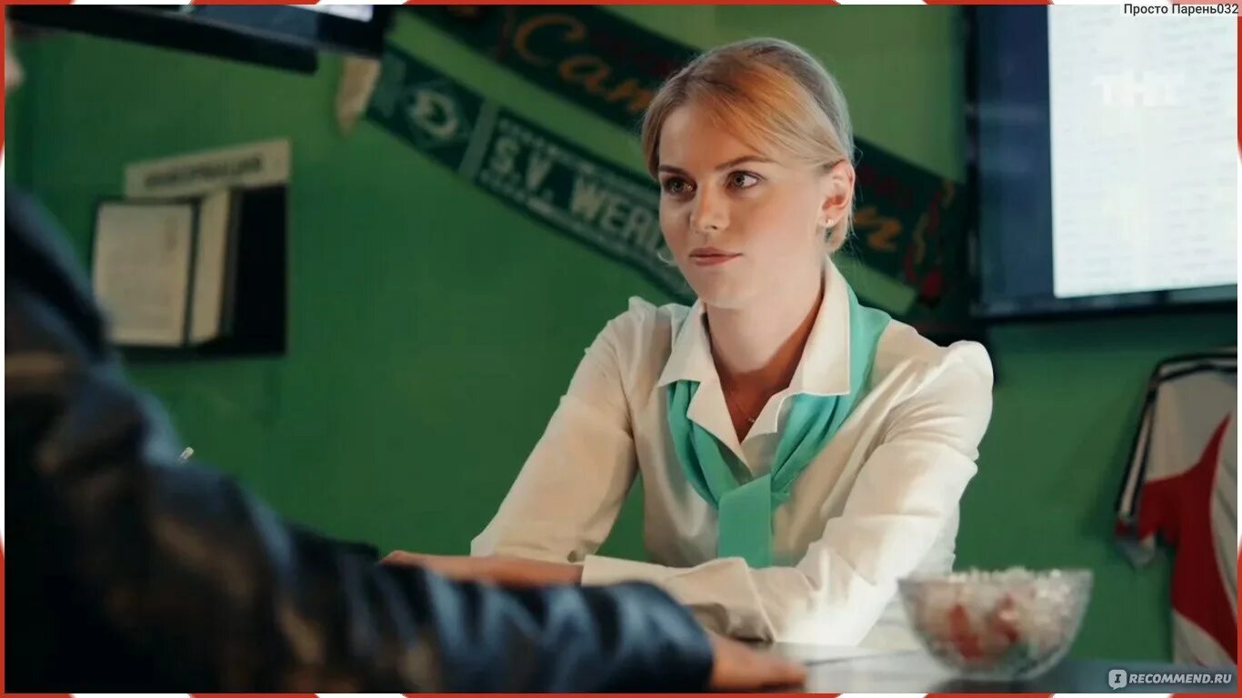 Полицейский с рублёвки даша. Кристина из полицейского полицейского с рублевки. Измайлов полицейский с рублёвки. Анастасия тимушкова актриса полицейские. Сергей бурунов мент.