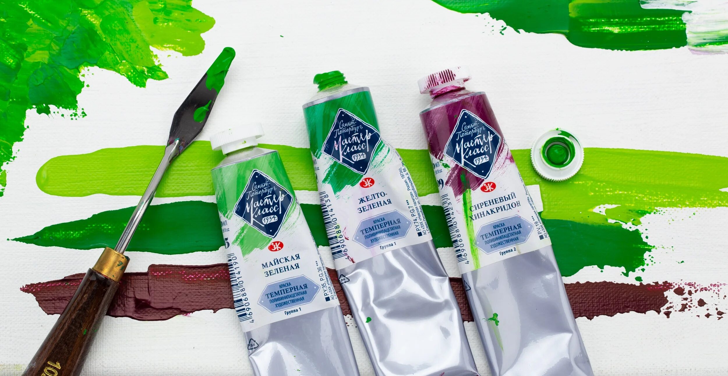 Краски художественная мастер класс. Невская палитра темперные краски мастер класс. палитра темперных красок мастер класс. масляные краски. краски темперные художественные.