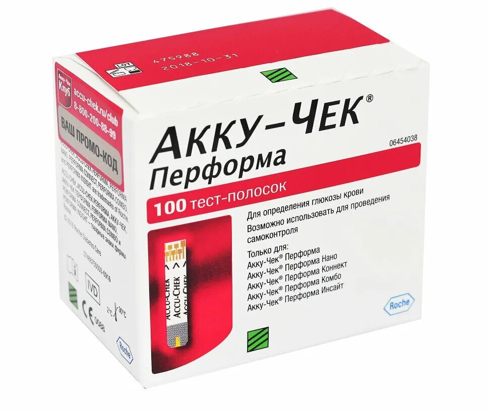 Купить акк на тест. Акку-чек Перформа тест-полоски 100. Акку чек Перформа 100. Акку чек Перформа 100 полосок. Accu-Chek Performa тест-полоски 10.