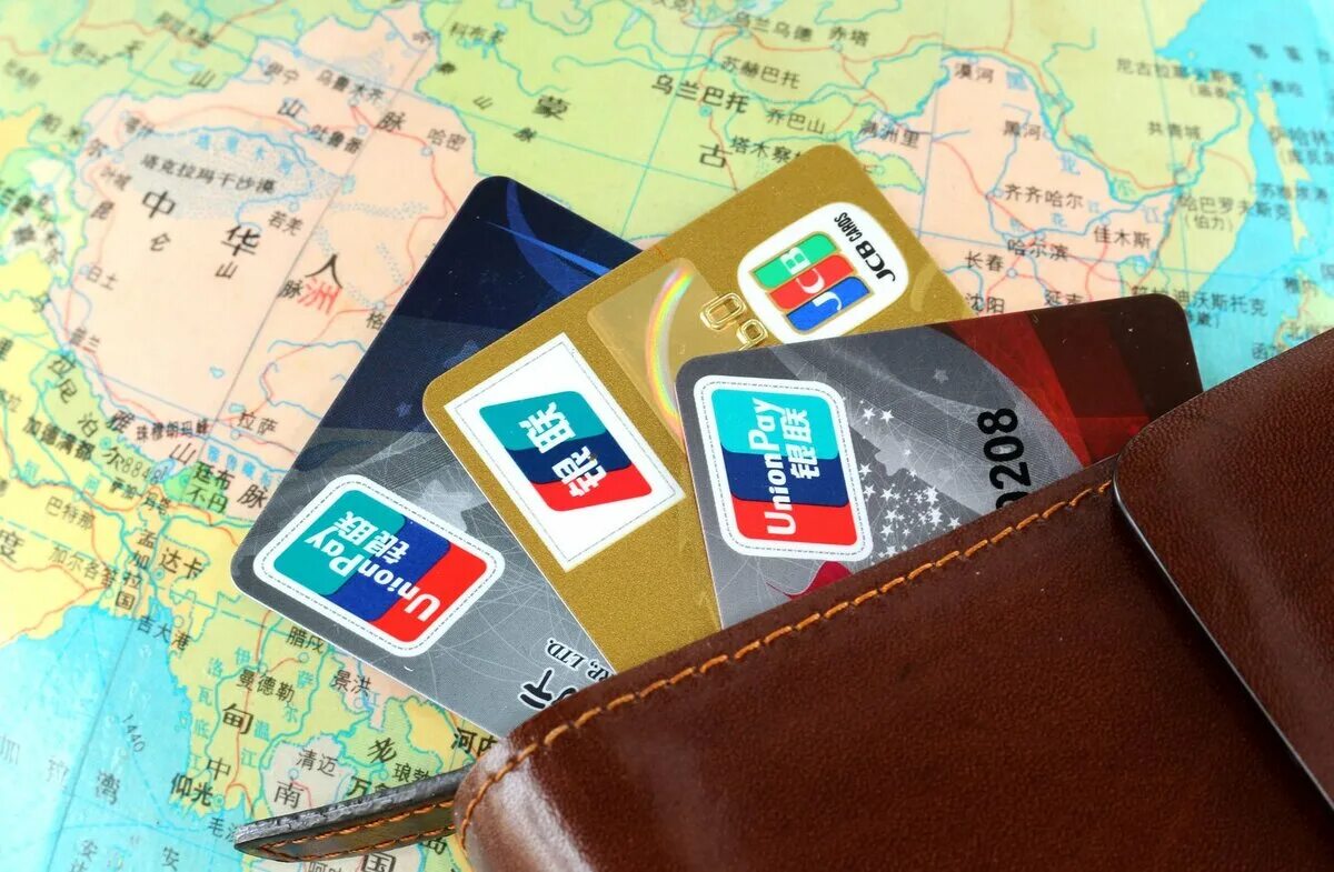 Платежная система Китая Unionpay. Китайская платежная система Unionpay карта. Китайская платёжная система Union pay. Карта мир Unionpay.