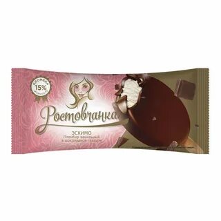 Эскимо ванильное в шоколадной глазури