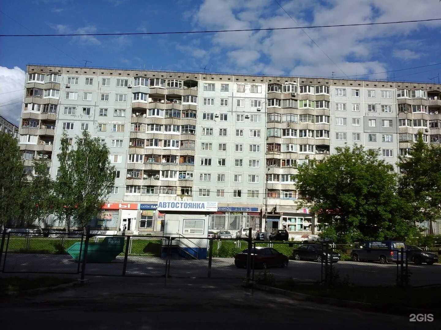 куркова тула