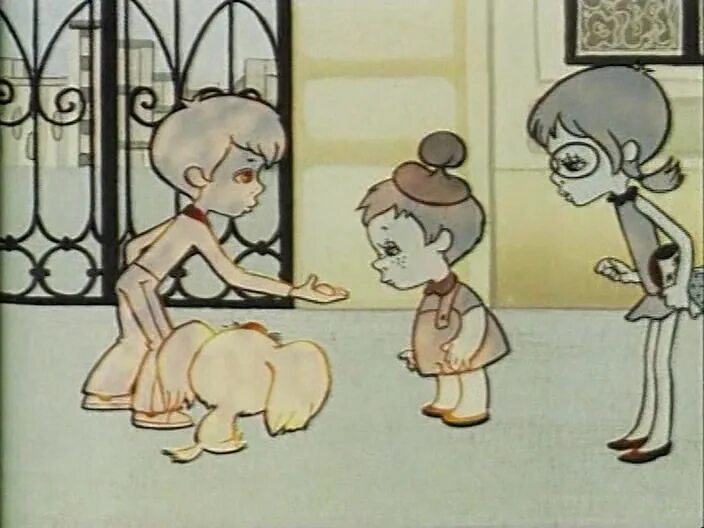 Достать до неба. Достать до неба 1975. достать до неба мультфильм. гарри бардин достать до неба. достать до неба мультфильм 1975.