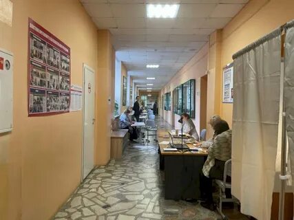 Свердловская область явка сегодня