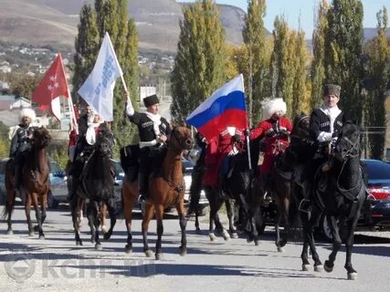 Кчр красный