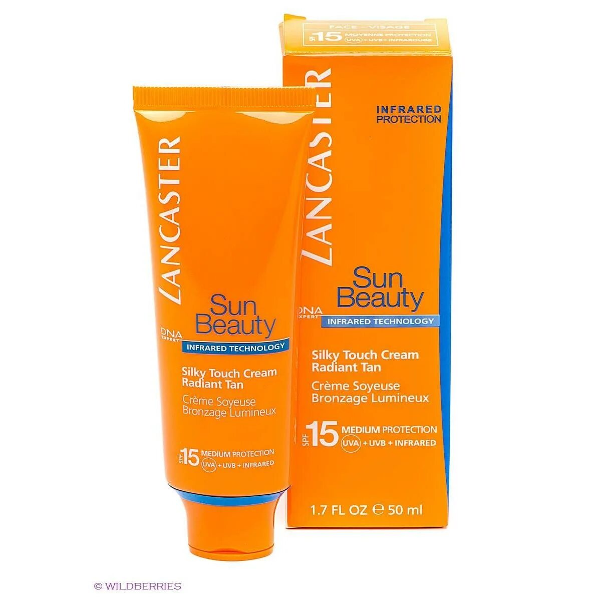 Uva uvb spf 50. Солнцезащитный крем Lancaster 15. Lancaster солнцезащитные SPF 15. Lancaster крем SPF. Lancaster 15 SPF UVA UVB.