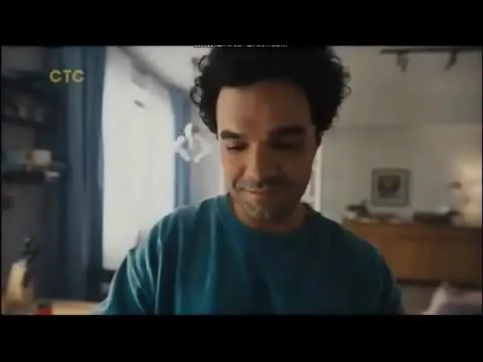 Оно стс 24.05 2025. Оно стс 24.05 2025