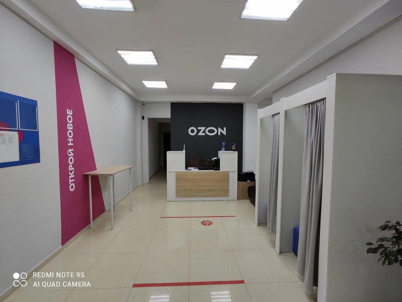 озон на магомедтагирова махачкала. ул юсупа акаева 23 махачкала. озон в махачкале адреса. озон в махачкале адреса. озон в махачкале адреса.