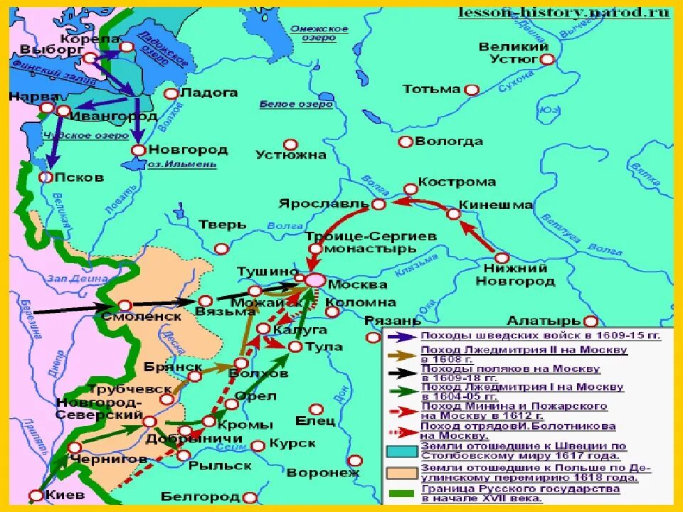 Рубеже xvi xvii вв