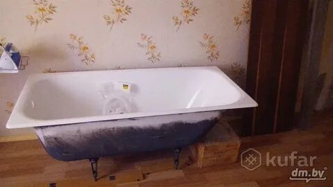 Куфар ванны