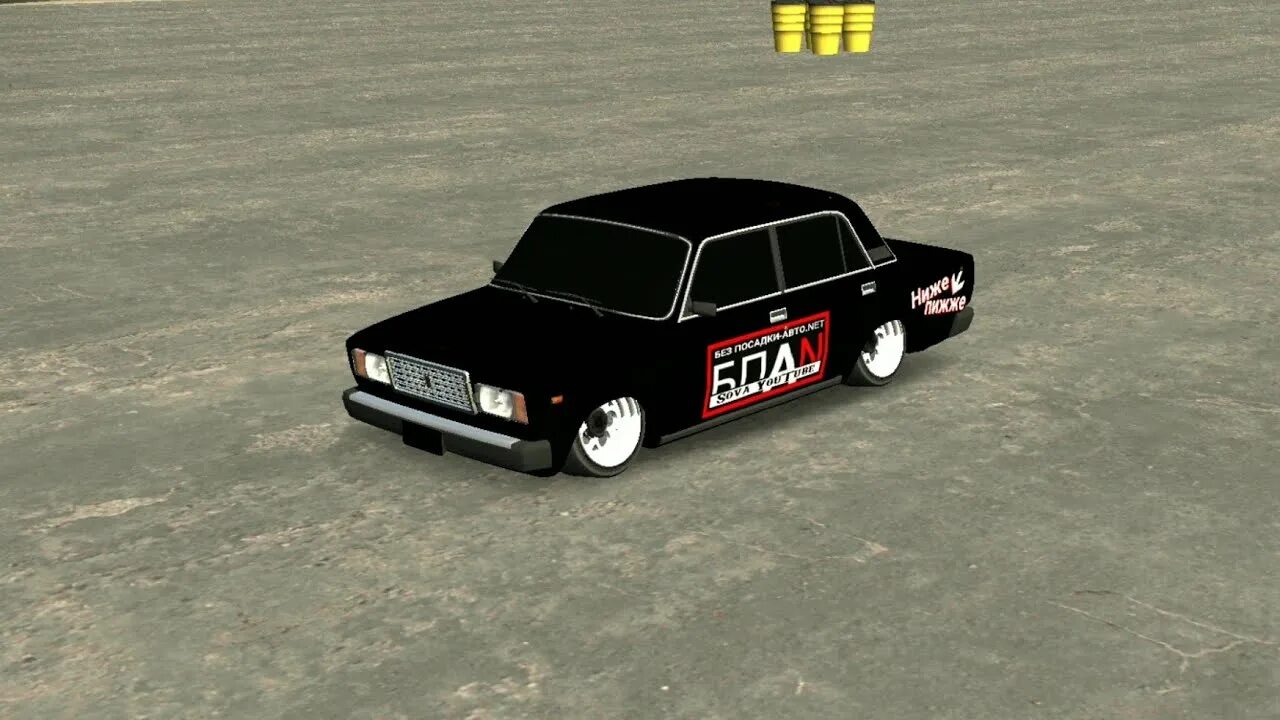 Винил на приору в кар паркинг. Винил на ваз 2107 в кар паркинг. Топ винил в кар паркинг. Винил на жигули 2107 кар паркинг. Винил на жигу в кар паркинг.