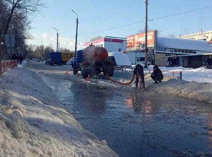 Когда дадут воду на улице