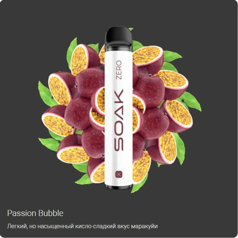 Soak zero. Soak zero. Soak zero. Soak zero. Soak zero.