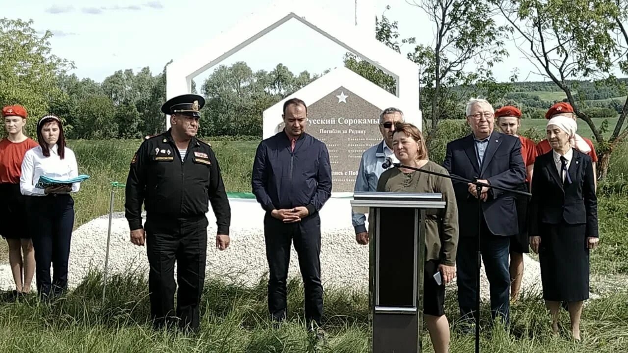 Халява буинск вконтакте. Село бигутеева Буинский район. ХАЛЯВА Буинск. ХАЛЯВА Буинск Татарстан. Буинский муниципальный район.