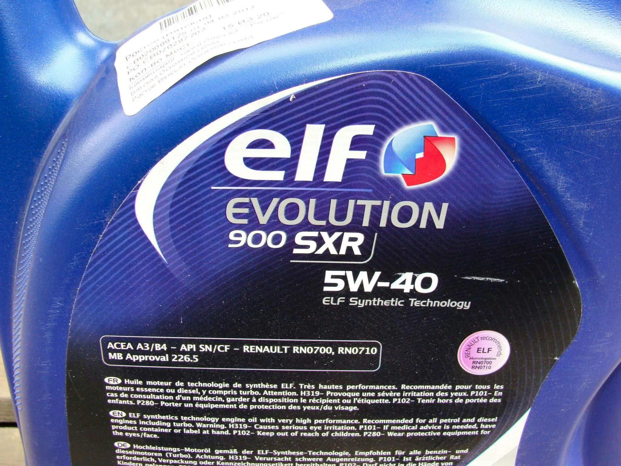 Elf Evolution SXR 5w40. Elf Evolution 900 SXR 5w40. Total Evolution 900 SXR 5w-40. Elf 900 SXR 5w-40. Оригинальные масла эльф