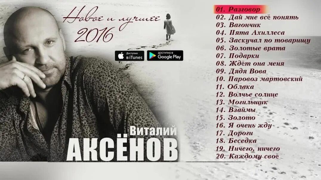 Тебе так повезло у тебя есть я и наоборот надпись. Мне привезли. Анекдоты про уголь. Я везу тебя в лесополосу. Пусть повезет картинки.