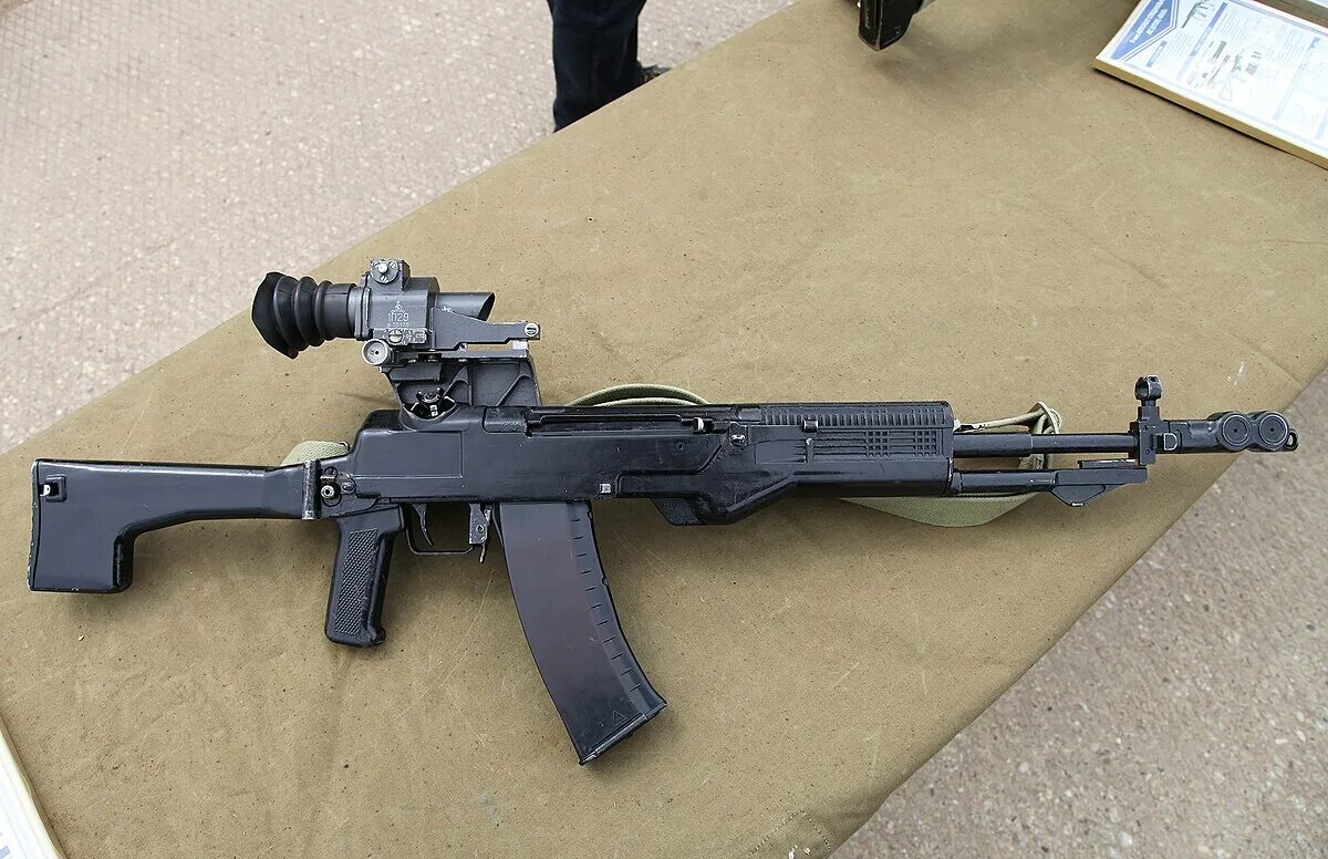 Автомата 2014