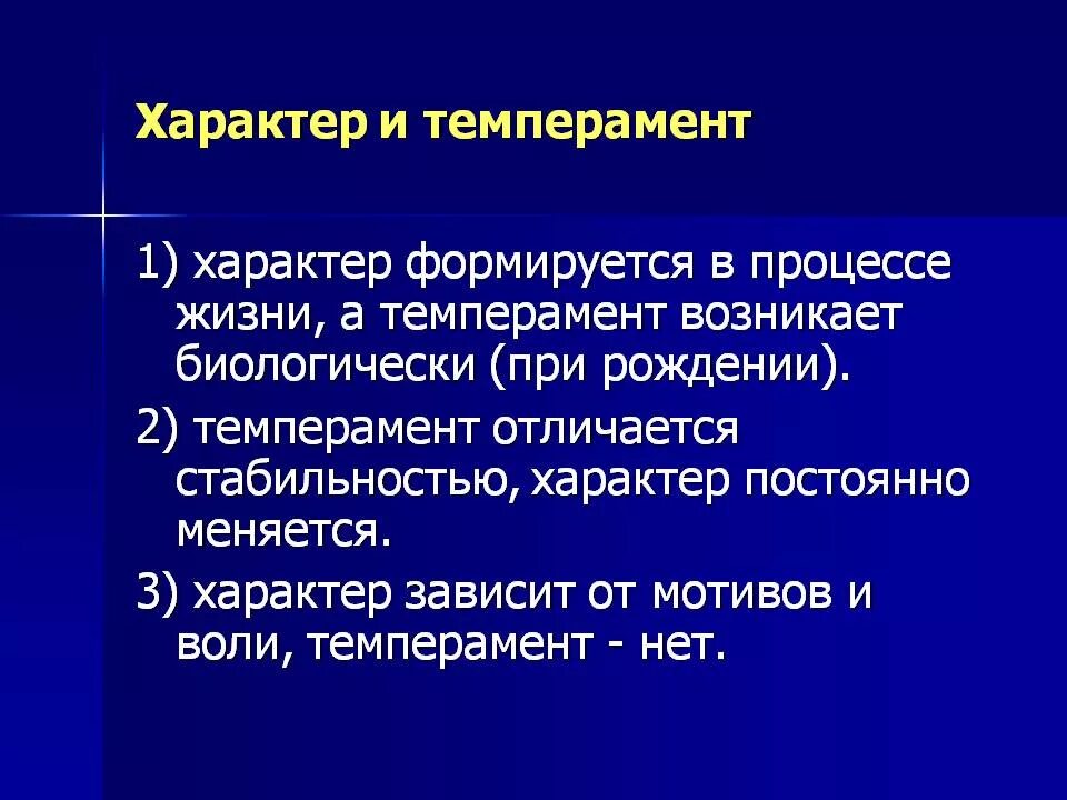 И отличается стабильностью