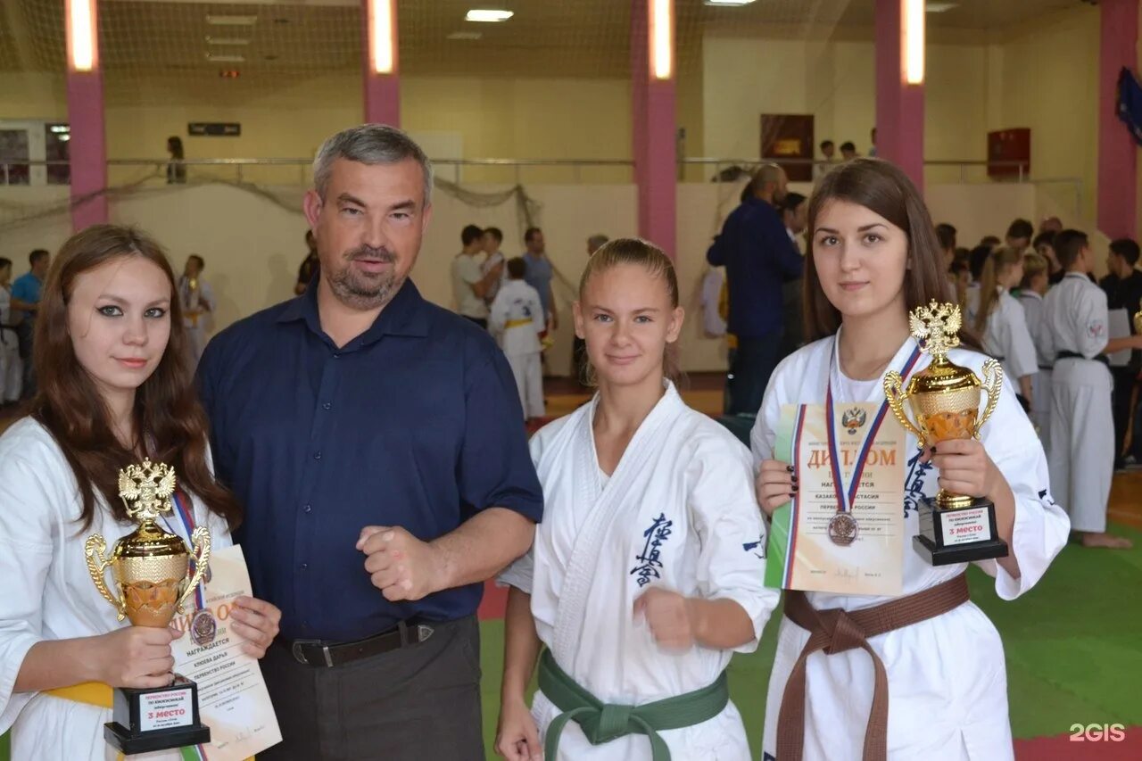 Каратэ кекушин чита. Каратэ бурятия. Алексей обухов чита каратэ. Каратэ чита 16 школа. Школа кёкусин-кан карате улан удэ.