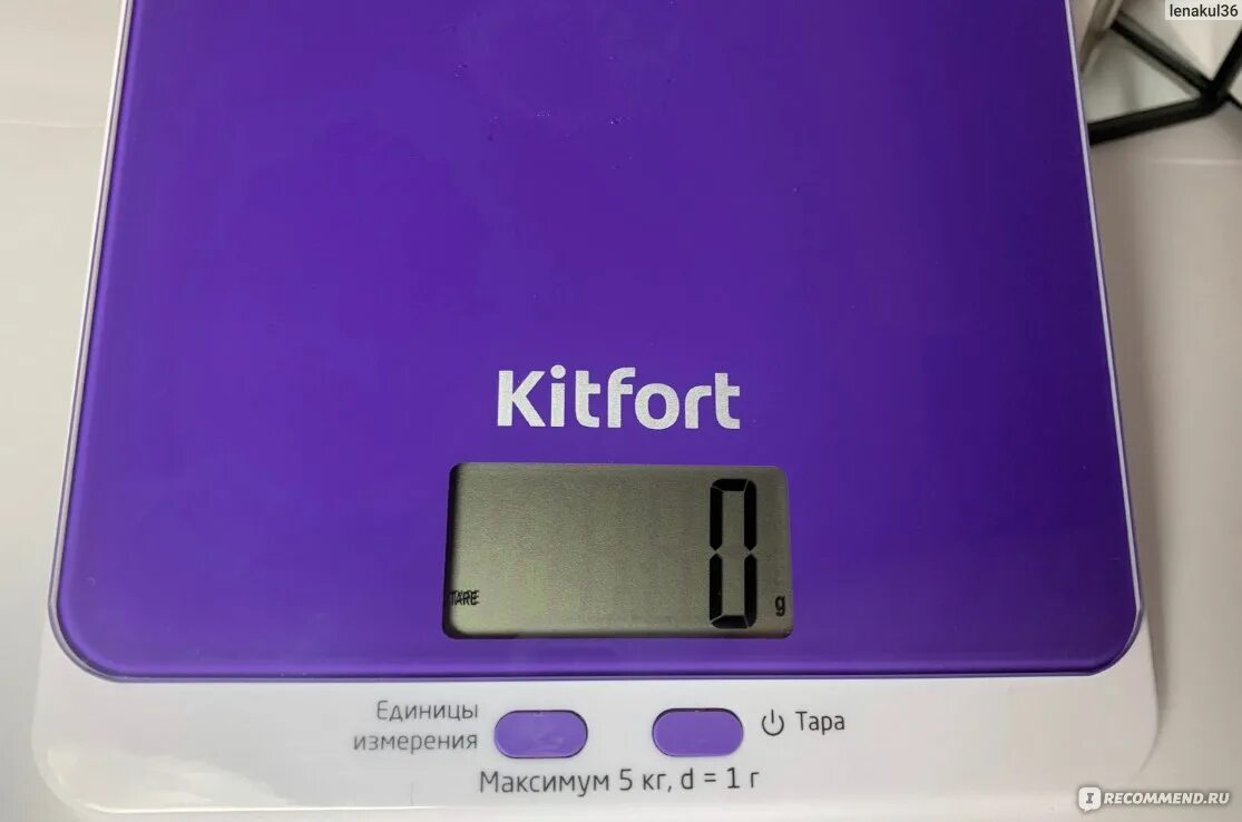 Кухонные весы kitfort 803. Весы Kitfort KT-803. Кухонные весы Kitfort KT-803. Весы Китфорт KT-803-6. Кт-803 Kitfort весы.
