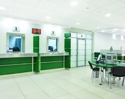 Пао акб