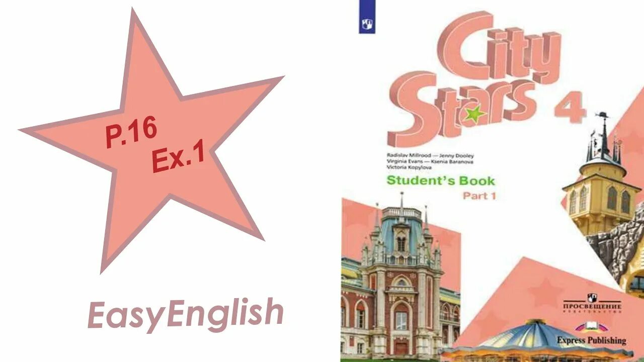 Student book part 1