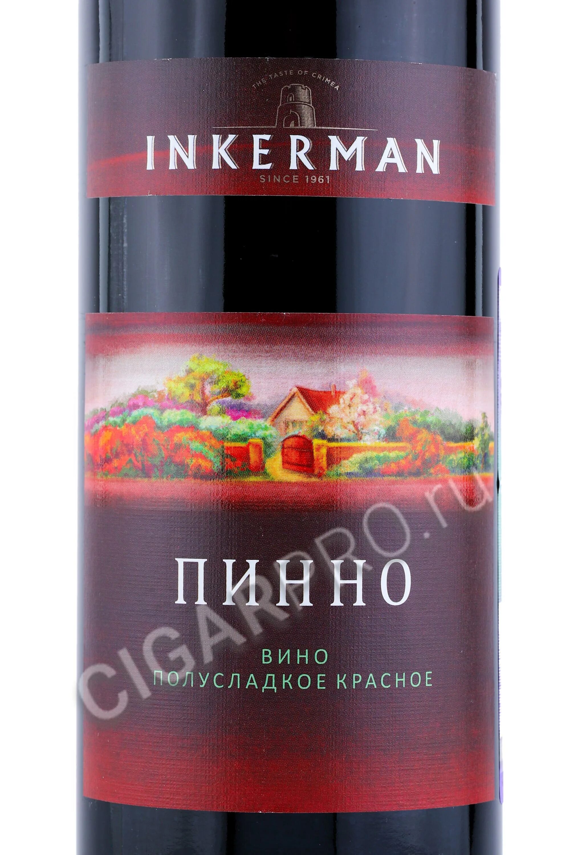 Шато Руж вино Инкерман. Вино Инкерман Буссо. Шато Руж Инкерман красное полусухое. Вино Шато Руж Инкерман полусухое. Инкерман буссо