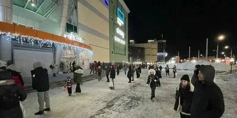 Пермь эвакуируют