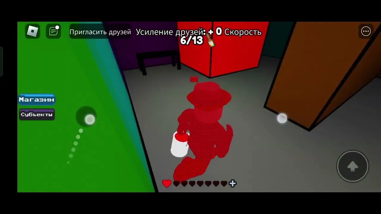 Как проходить цвет или умри. Как проходить цвет или умри. Как проходить цвет или умри. Как проходить цвет или умри. Как проходить цвет или умри.