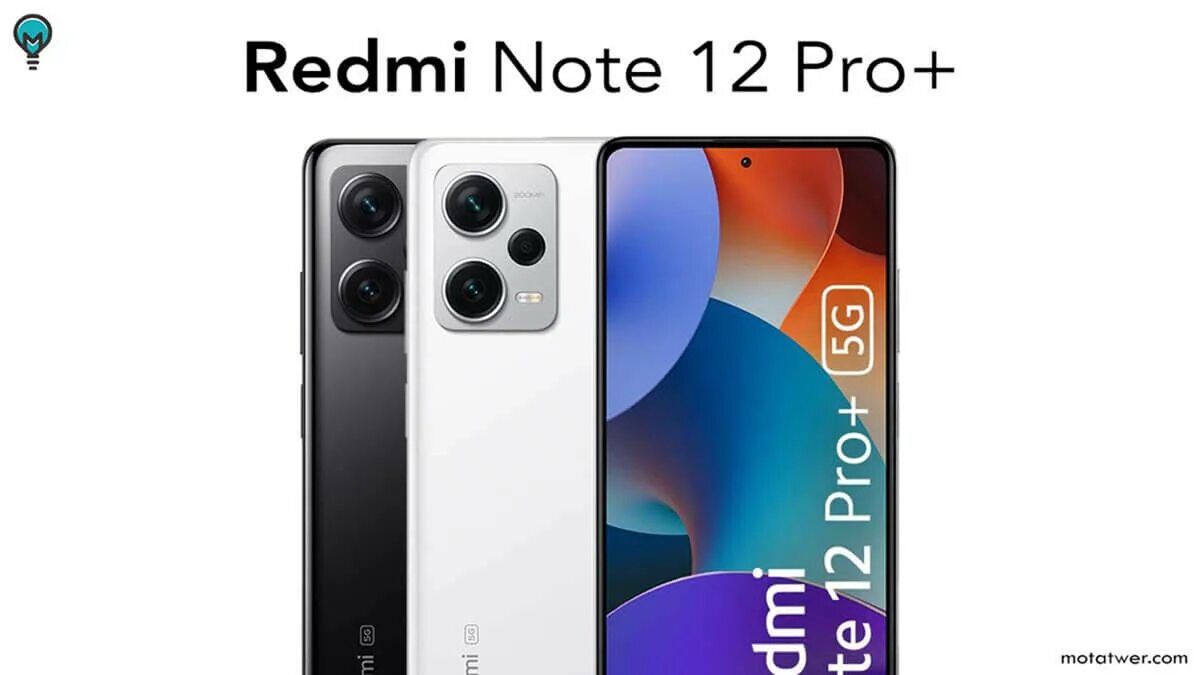 Redmi note 12s разница 12. Redmi note 12s разница 12