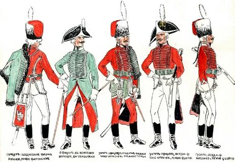 During the reign