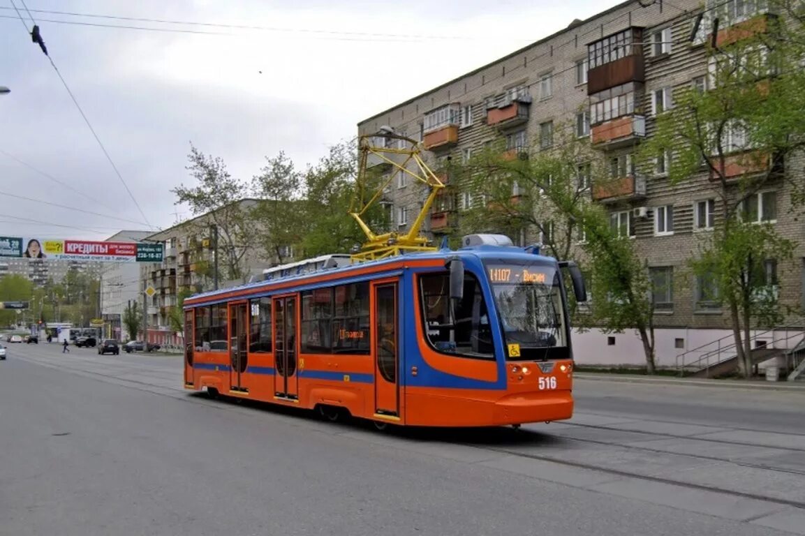 Трамваи в перми в реальном времени