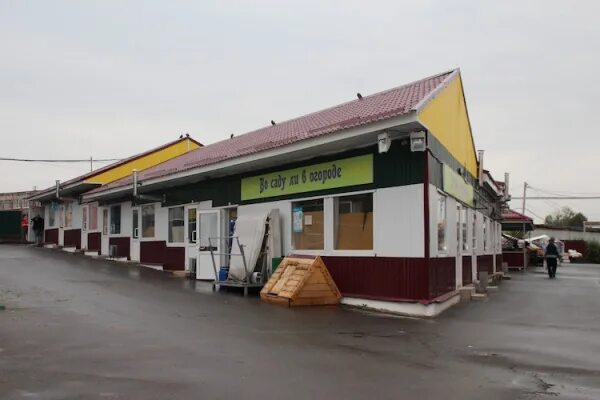 серпухов центральный рынок. рынок серпухов 2000г. даниловский рынок москва. , 1 серпухов московская обл. рынок серпухов 2000г.