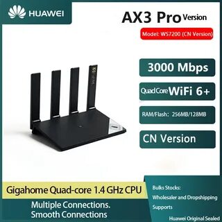 Роутер huawei ax3 pro