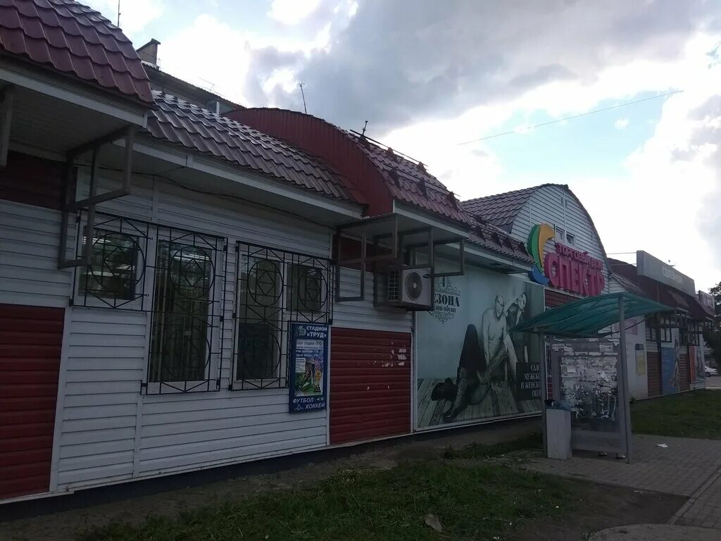 лесосибирск связной белинского. лесосибирск 5 микрорайон 4. 26в, 5-й микрорайон, лесосибирск. лесосибирск 9 микрорайон 26. стоматология 5 микрорайон лесосибирск.