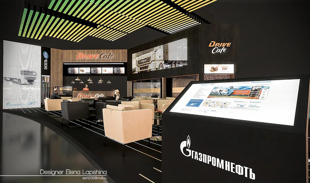 Стенд драйв. Газпромнефть drive cafe кафе. газпром драйв кафе. газпром нефть кафе. g drive кафе меню.