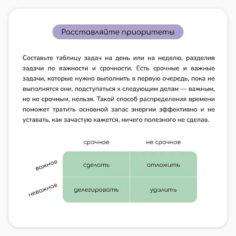 Крос-мюллер к. Sociofamily егэ по обществознанию тренировочный вариант. Sociofamily егэ по обществознанию тренировочный вариант. Sociofamily егэ по обществознанию тренировочный вариант. Sociofamily егэ по обществознанию тренировочный вариант.