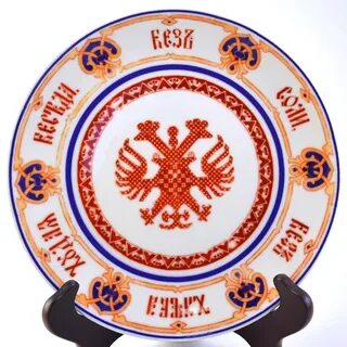 Без соли и хлеба половина обеда