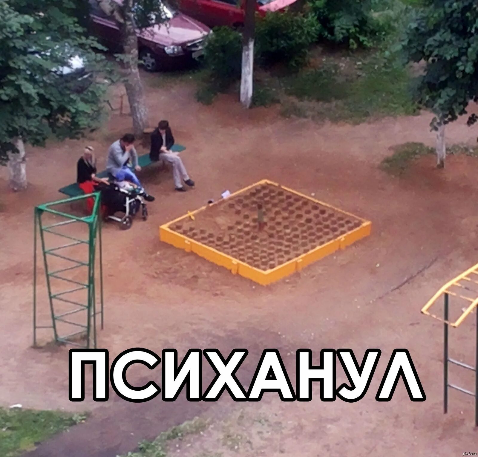 Анекдот про песочницу