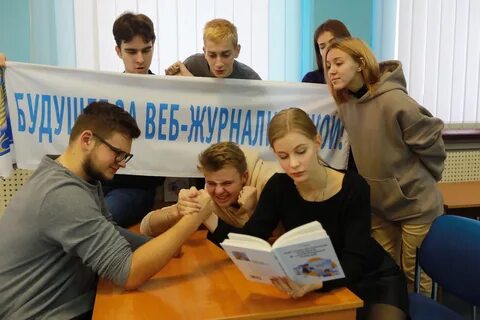 Ресурс 2020