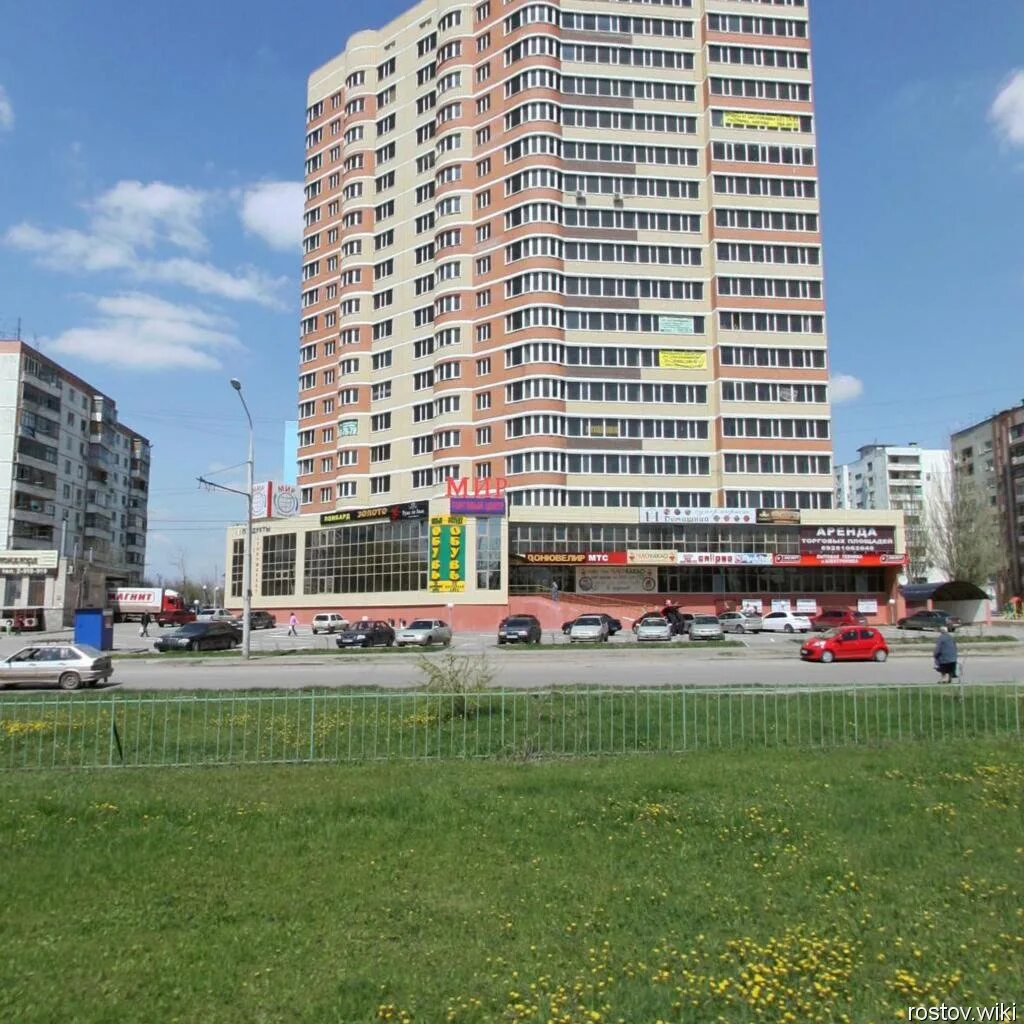 Мир просп 40 летия победы 85 фото