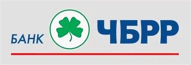 Сайт чбрр симферополь. Банк чбрр. банк чбрр презентация. банк чбрр график работы.