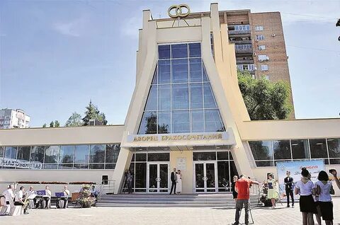 Самарский дворец детского и юношеского