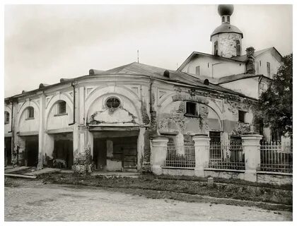 Дворик великих