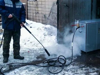 Парогенератор для отогрева