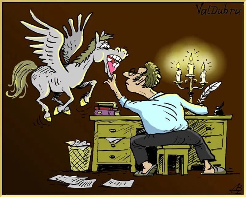 писатель карикатура. бездарный графоман. бездарный графоман. писатель карикатура. поэт графоман карикатура.