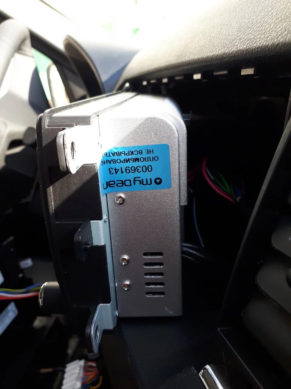 Разъем обд 2 уаз патриот. Уаз хантер разъем obd2. Разъем obd2 уаз патриот. Обд уаз. Разъем обд 2 уаз патриот.