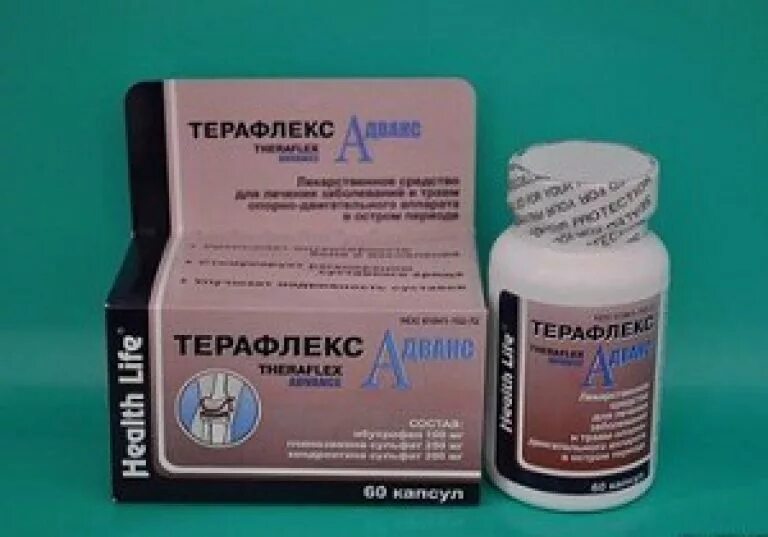 Аптеки терафлекс адванс. Терафлекс уколы. терафлекс адванс уколы. терафлекс капсулы. терафлекс адванс траватан.